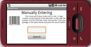 RecallCheck Android App Manual Entry